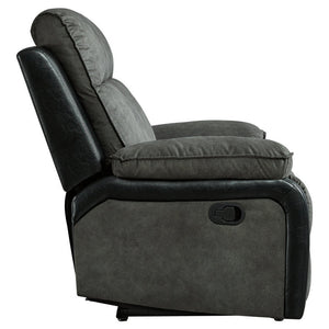 Woodsway Gray Reclining Loveseat