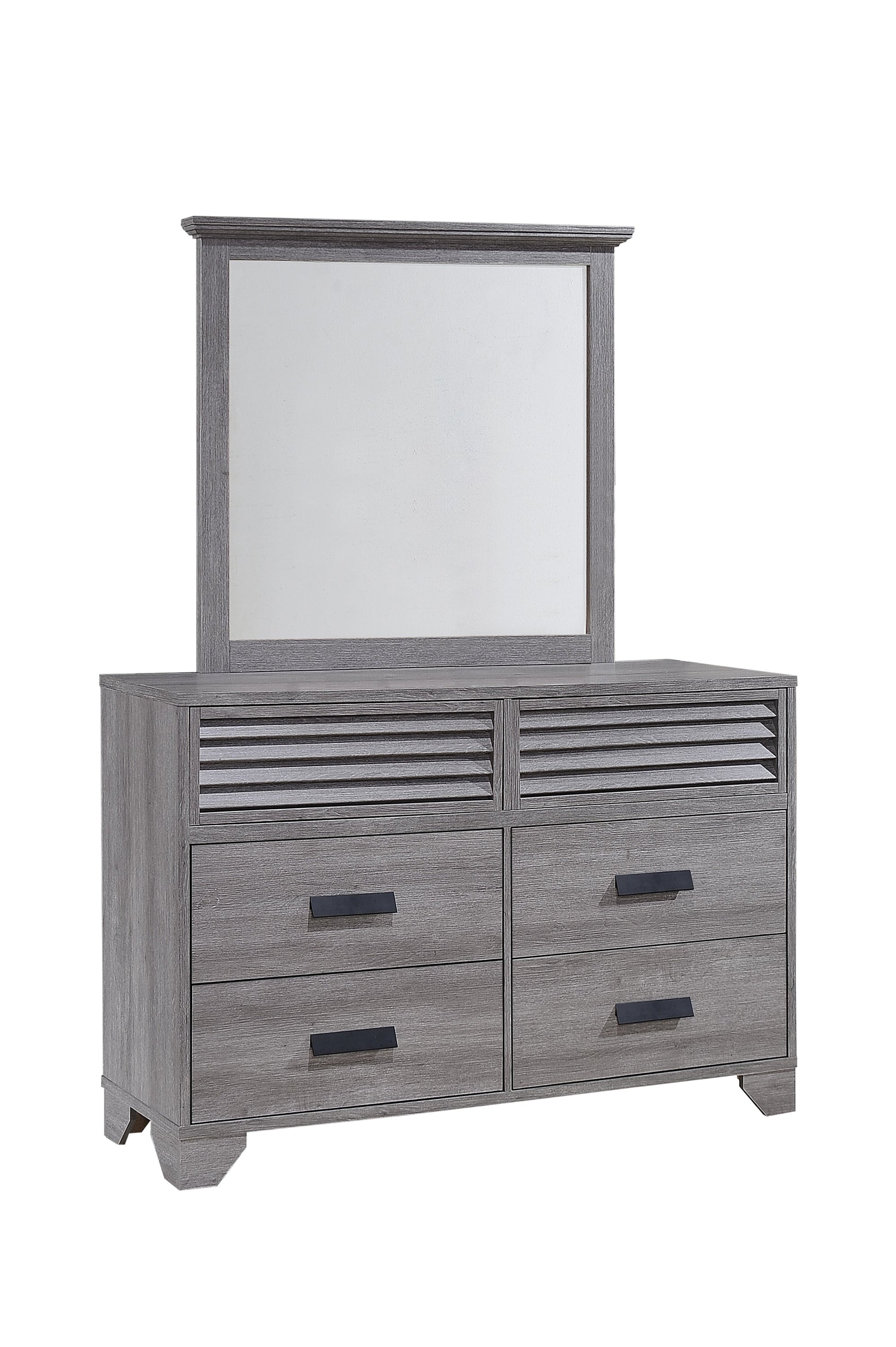 Sarter Gray Finish Modern Contemporary Wood Panel Bedroom Set