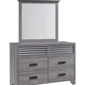 Sarter Gray Finish Modern Contemporary Wood Panel Bedroom Set